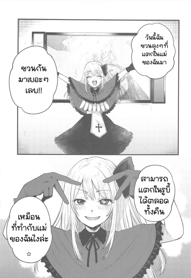 0004.jpg