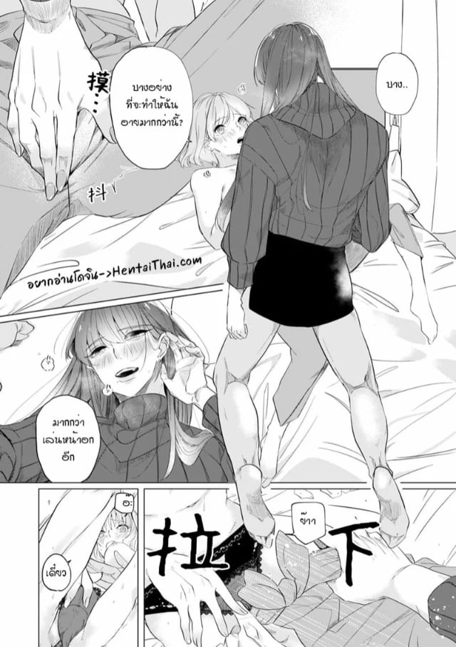 0002.jpg