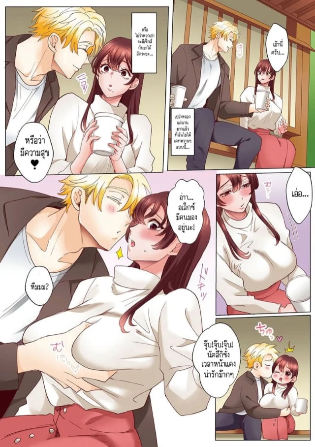 0004.jpg