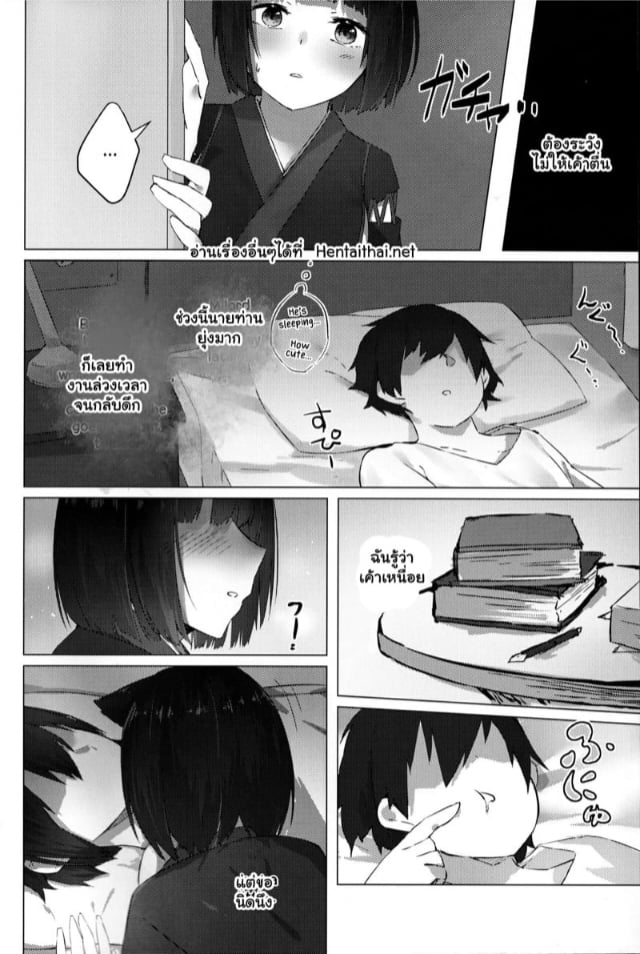 0002.jpg