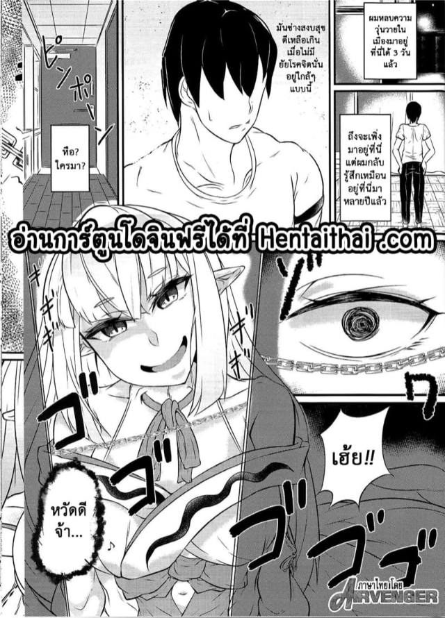0003.jpg