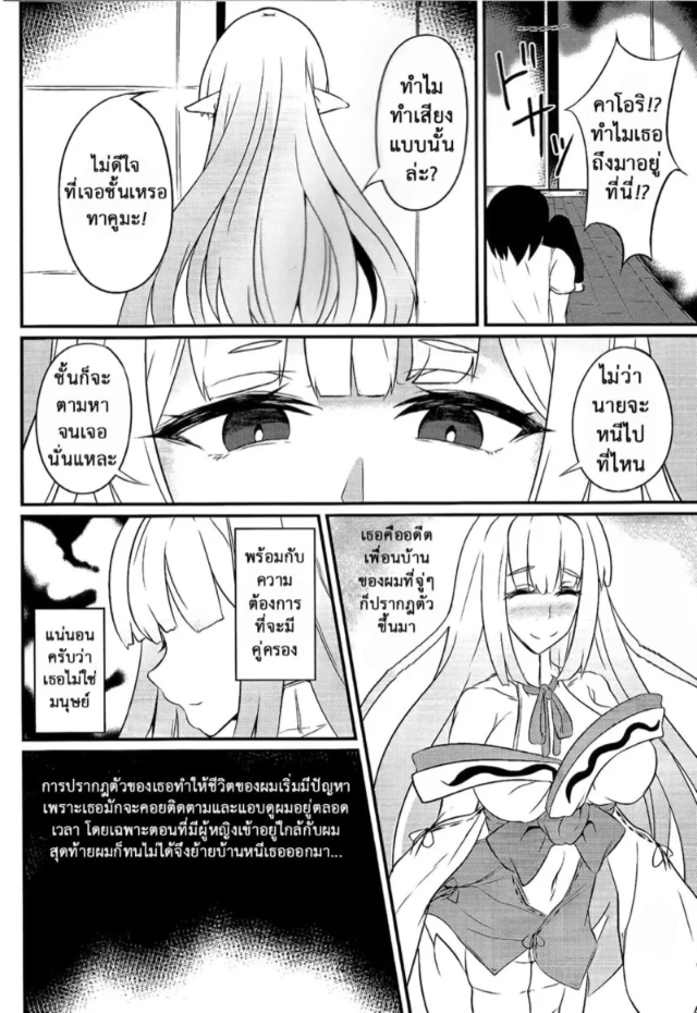 0004.jpg