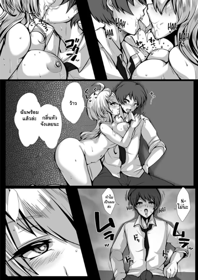 0009.jpg