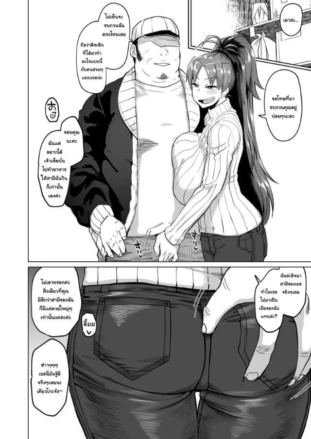 0003.jpg