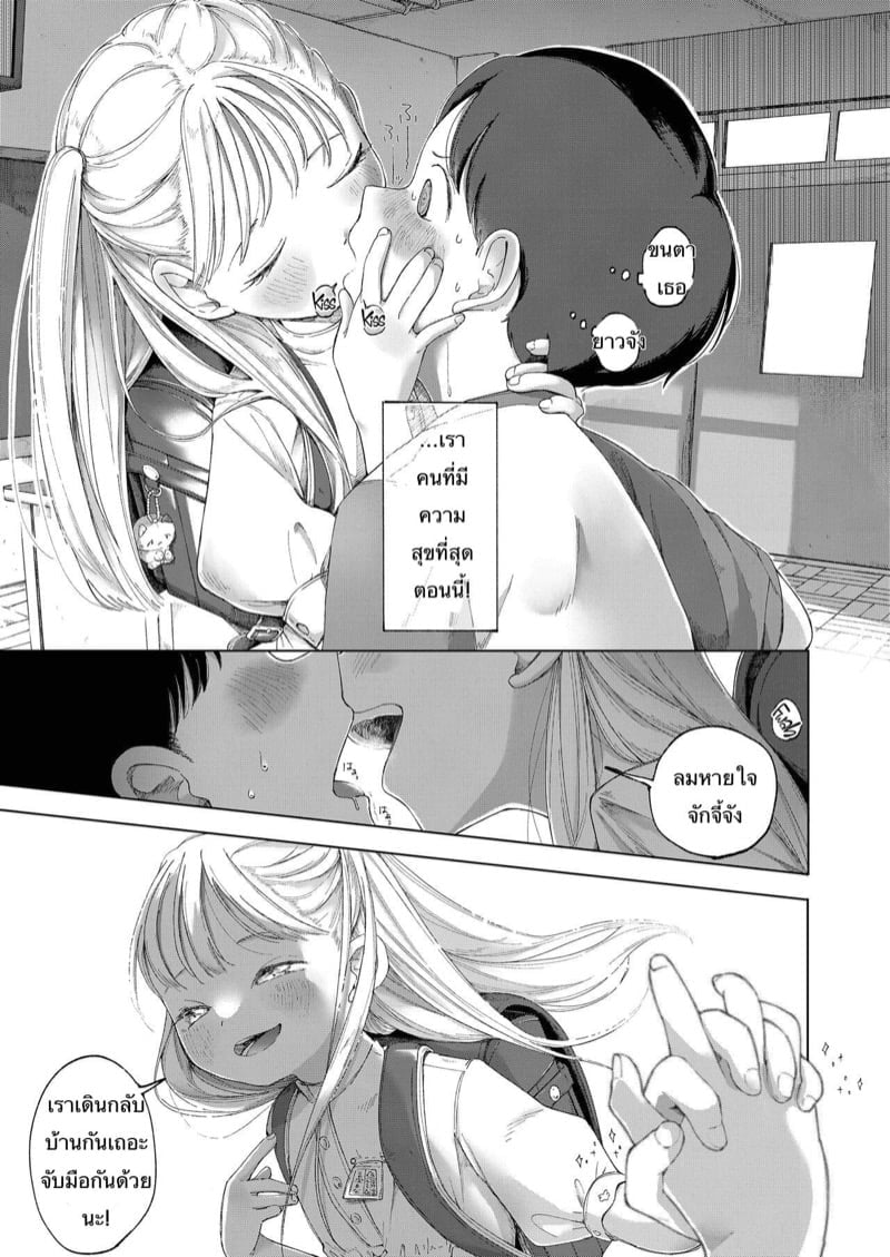 0003.jpg