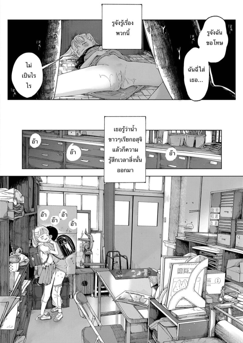 0010.jpg