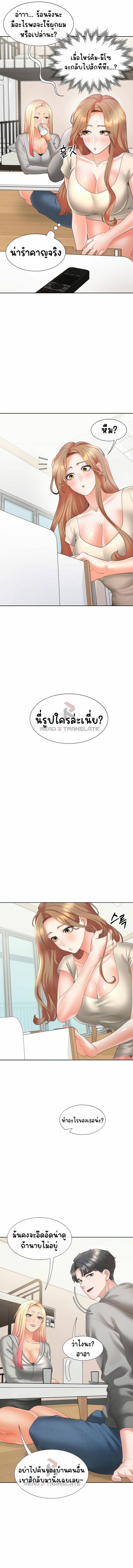 0005.jpg