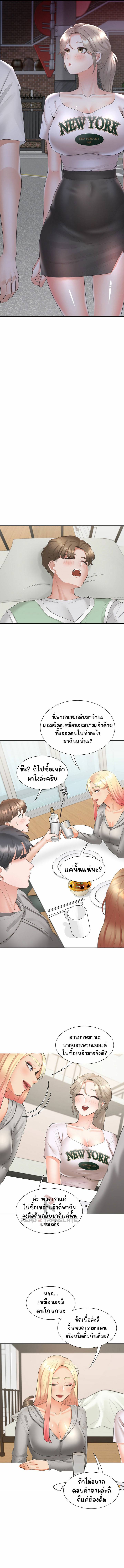 0011.jpg