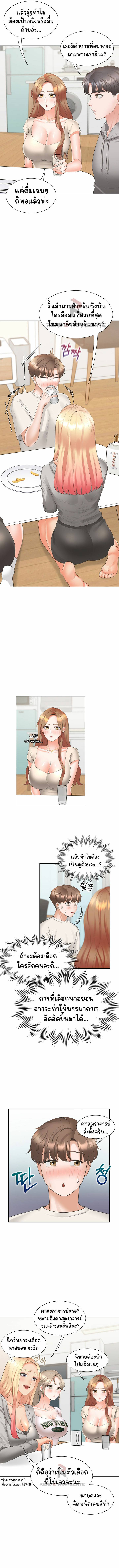 0012.jpg