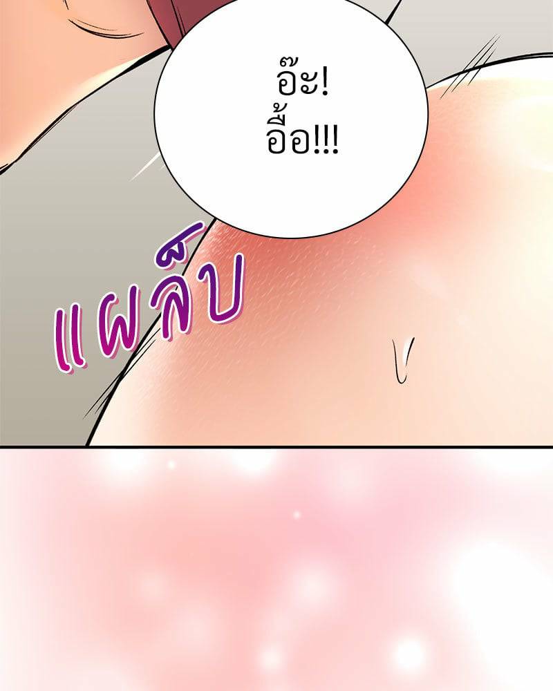 0064.jpg