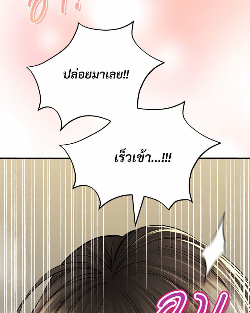 0076.jpg