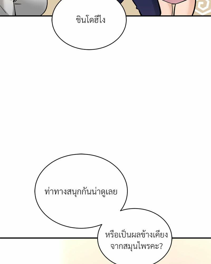 0123.jpg