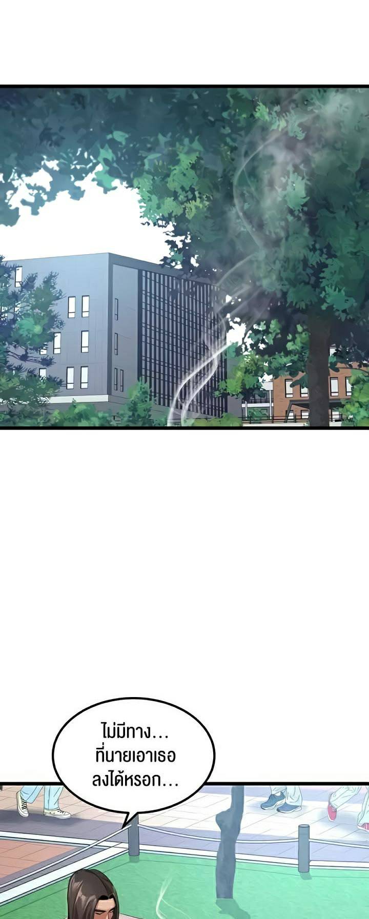 0004.jpg