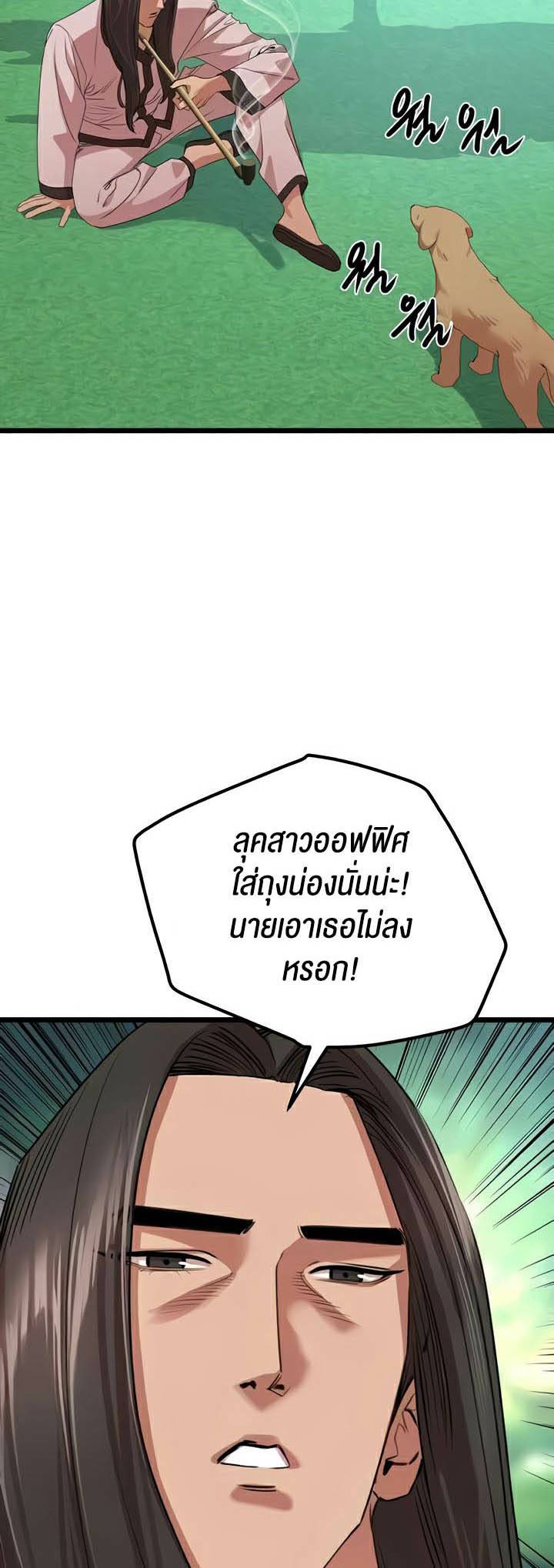 0005.jpg