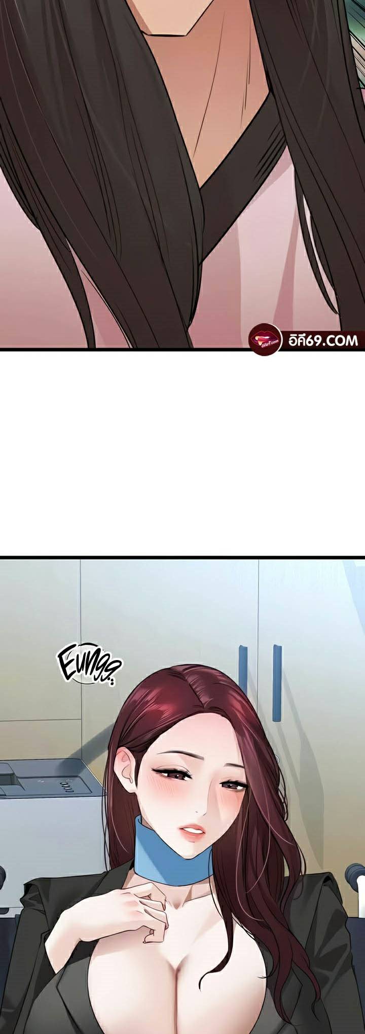 0006.jpg