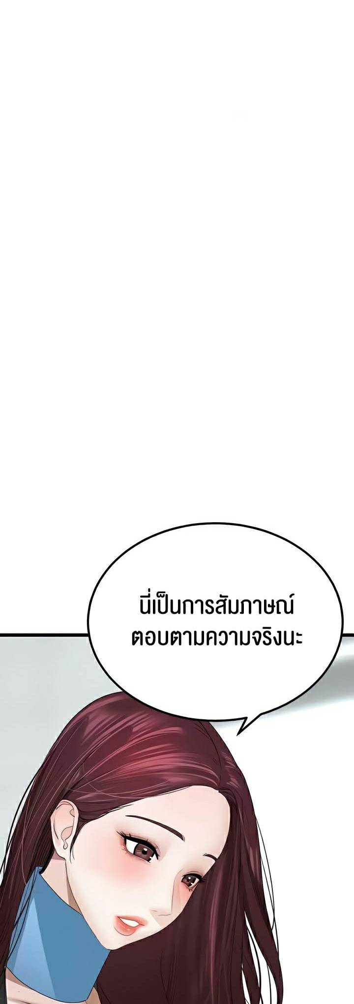 0008.jpg