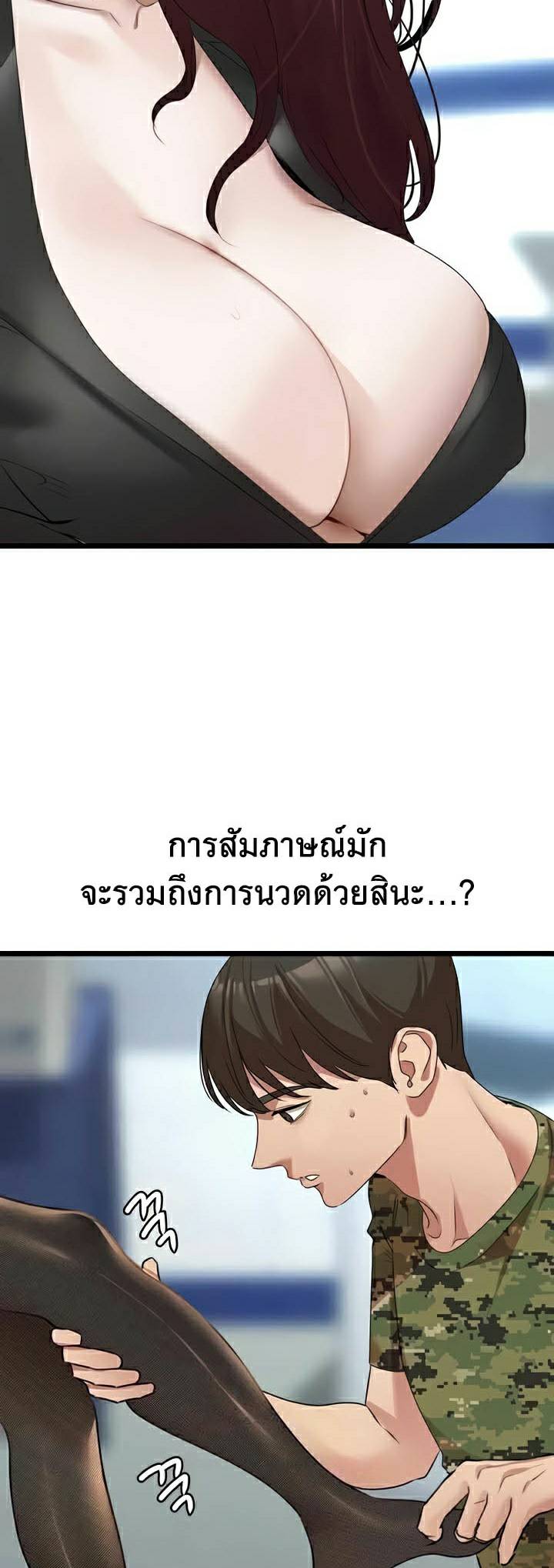 0009.jpg
