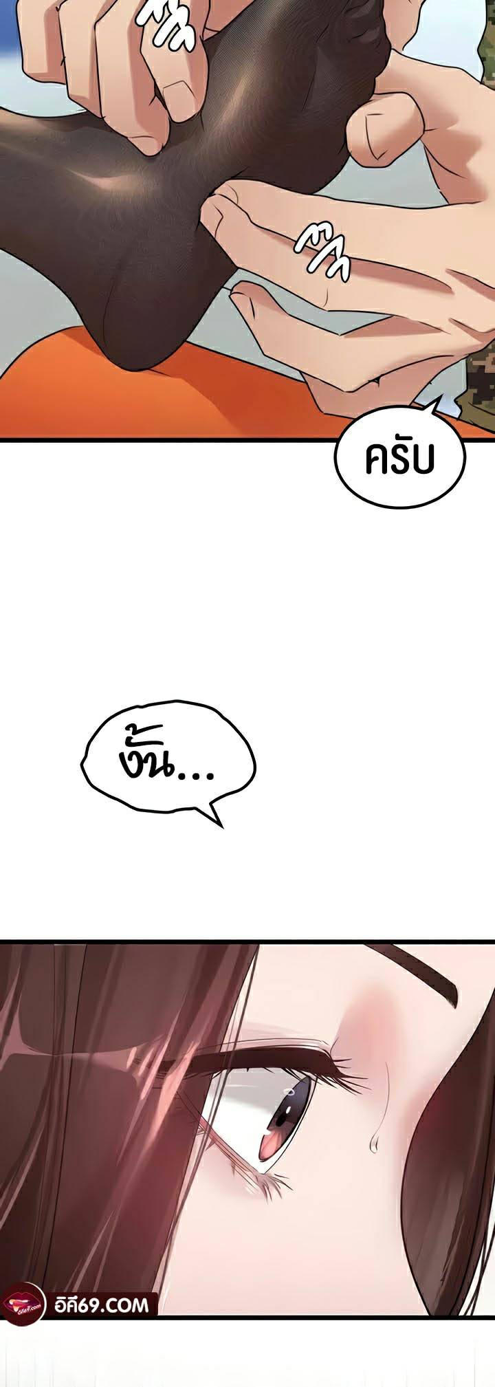 0013.jpg