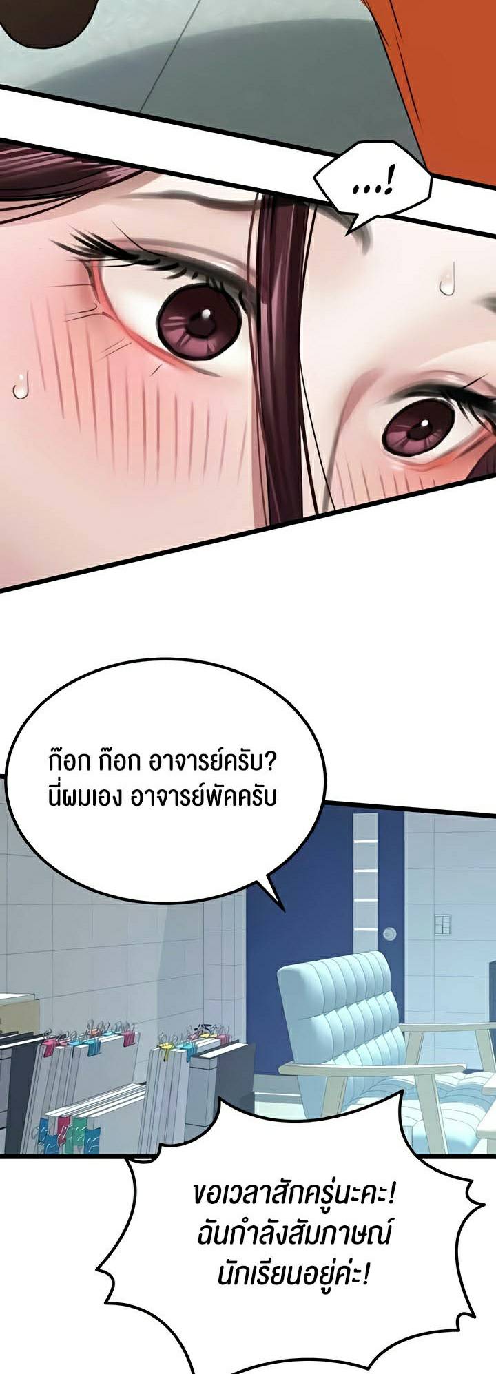 0022.jpg