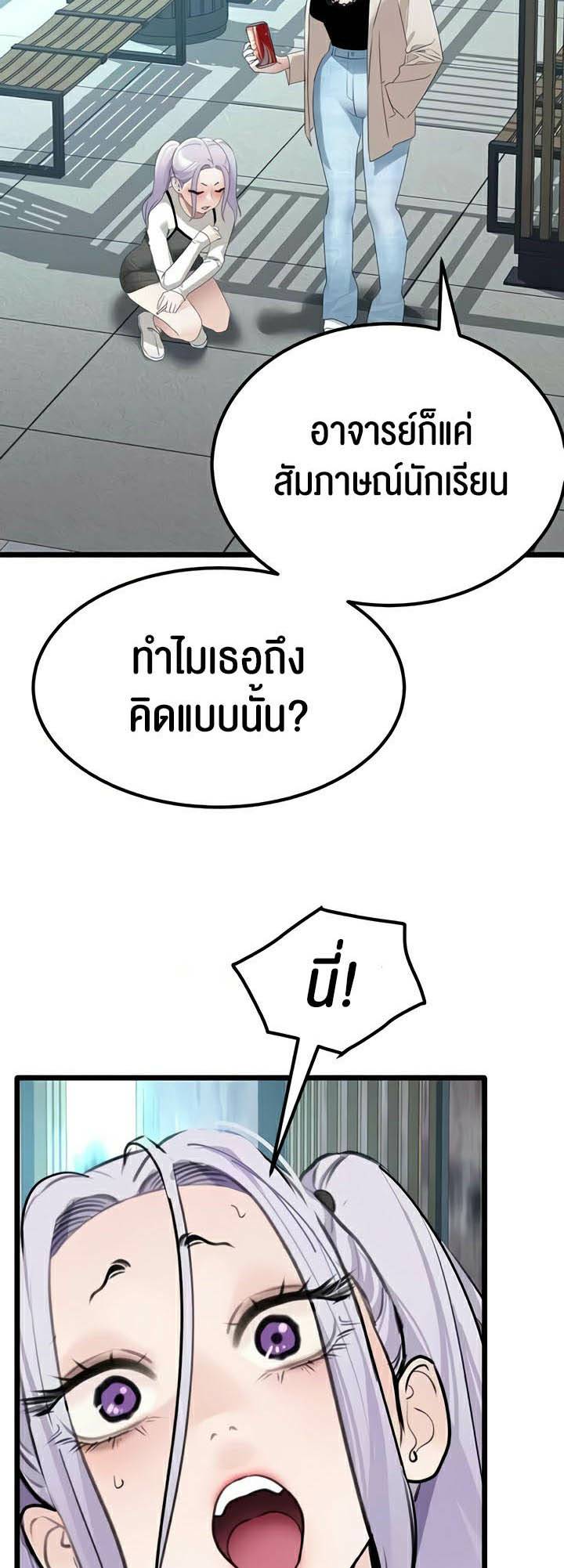0030.jpg