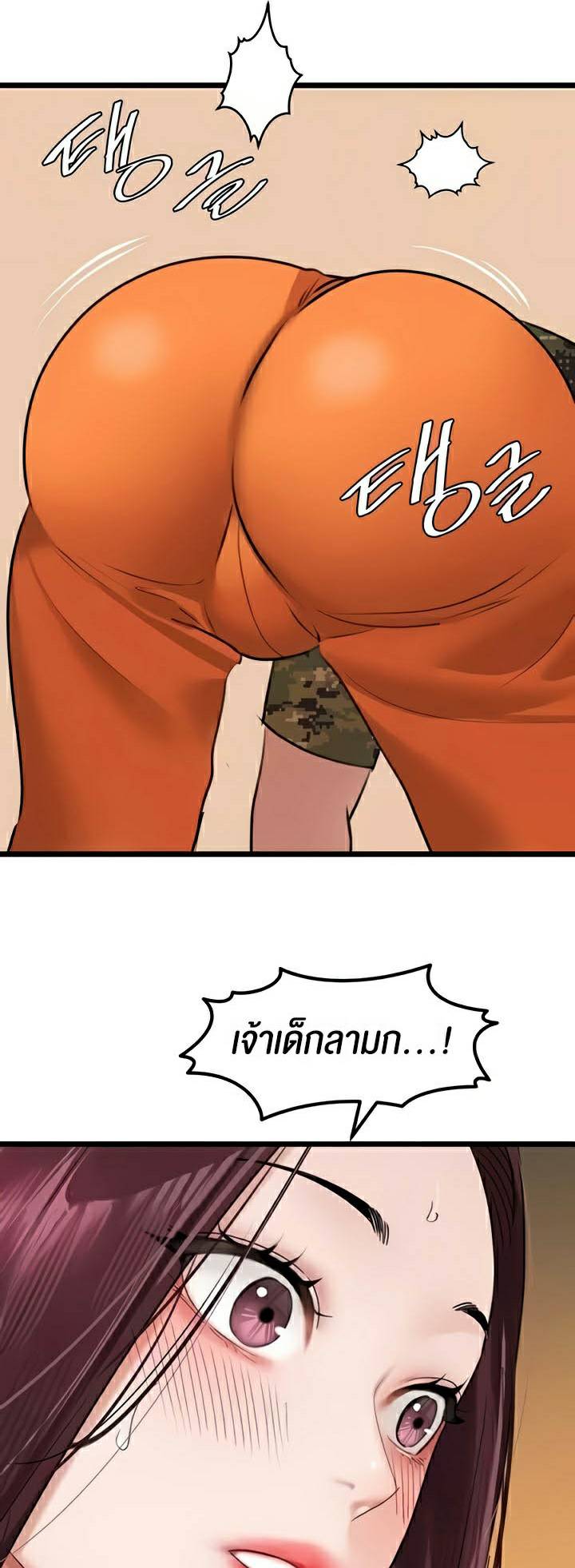 0050.jpg