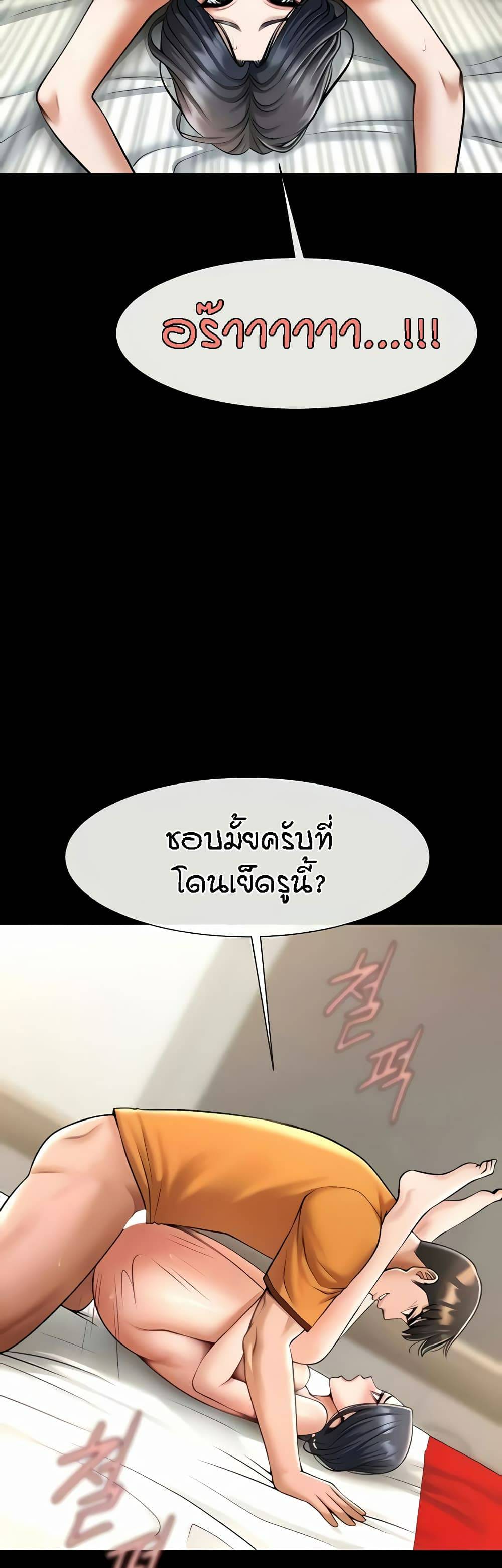 0012.jpg