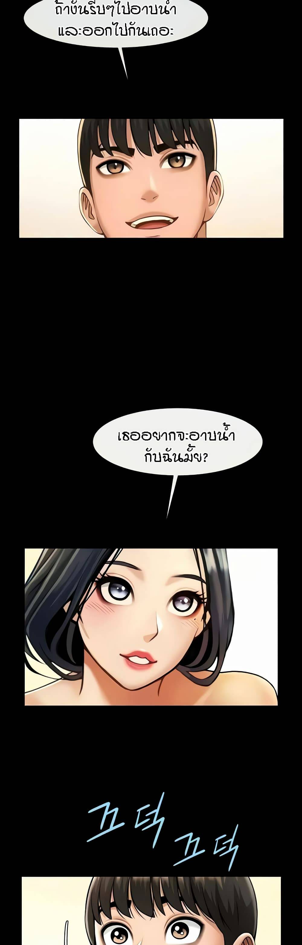 0022.jpg