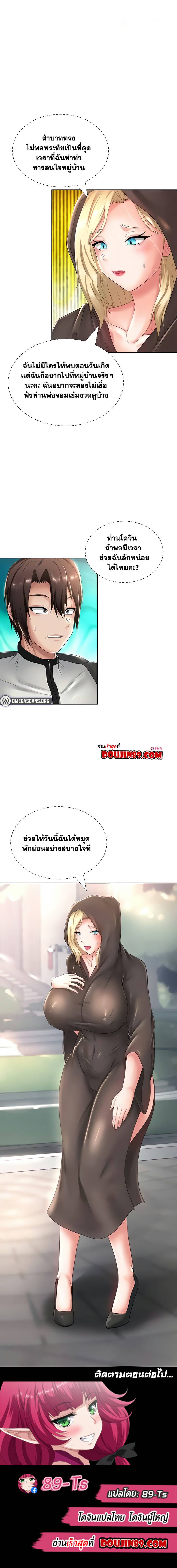 0009.jpg