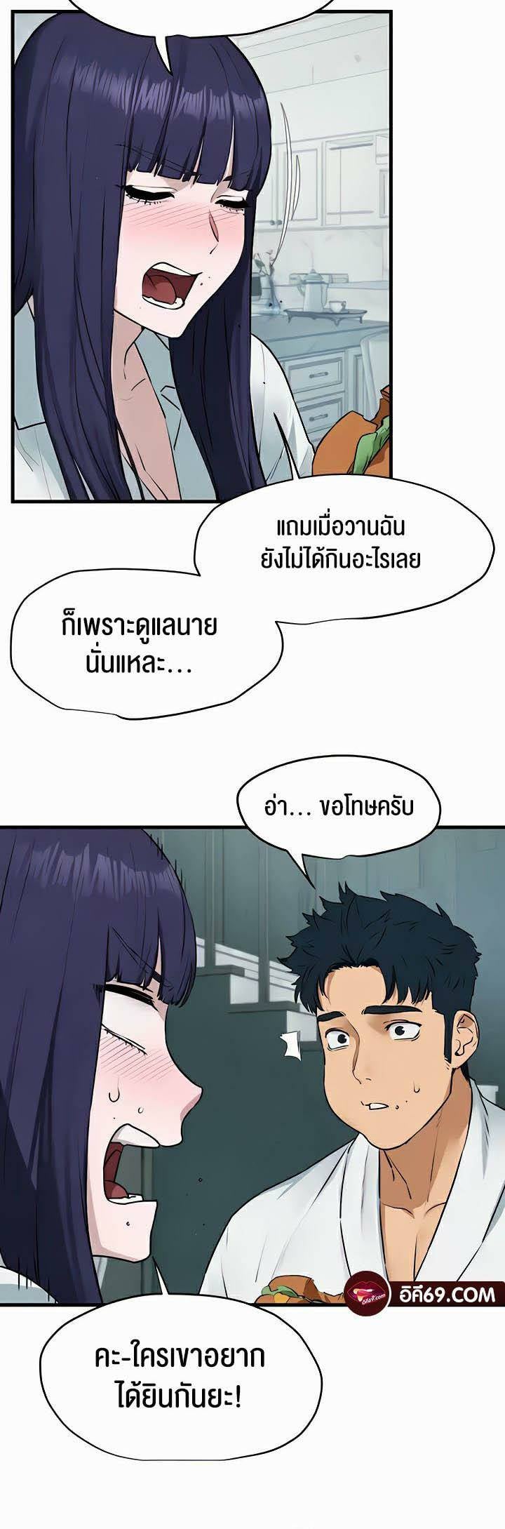 0025.jpg