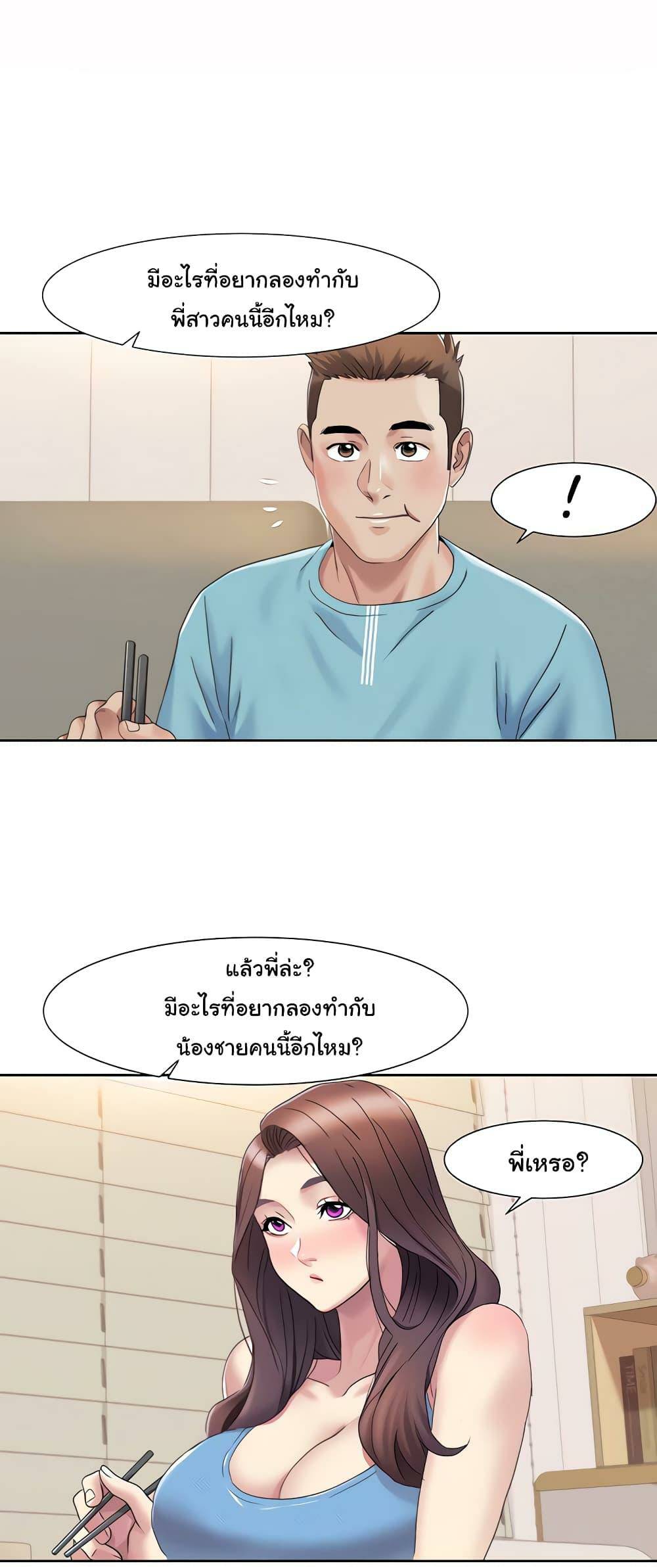 0004.jpg
