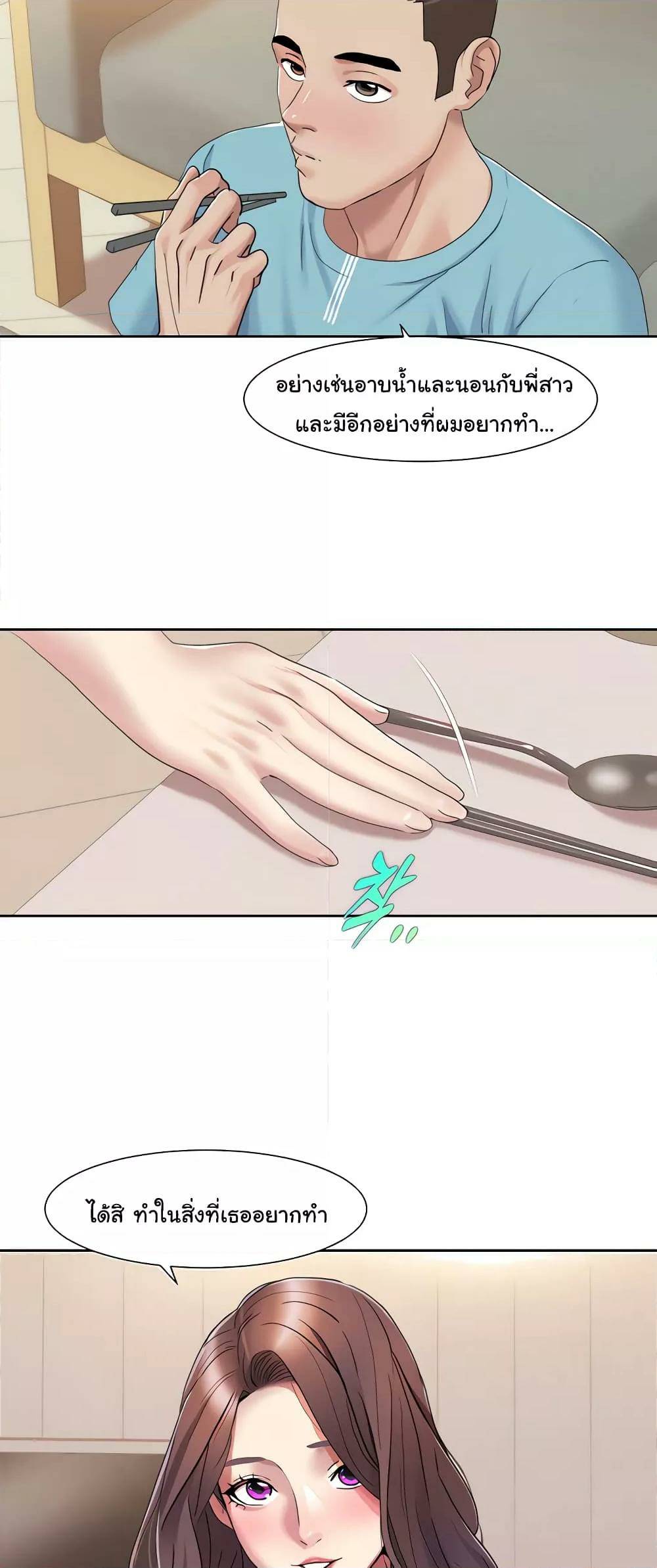 0006.jpg