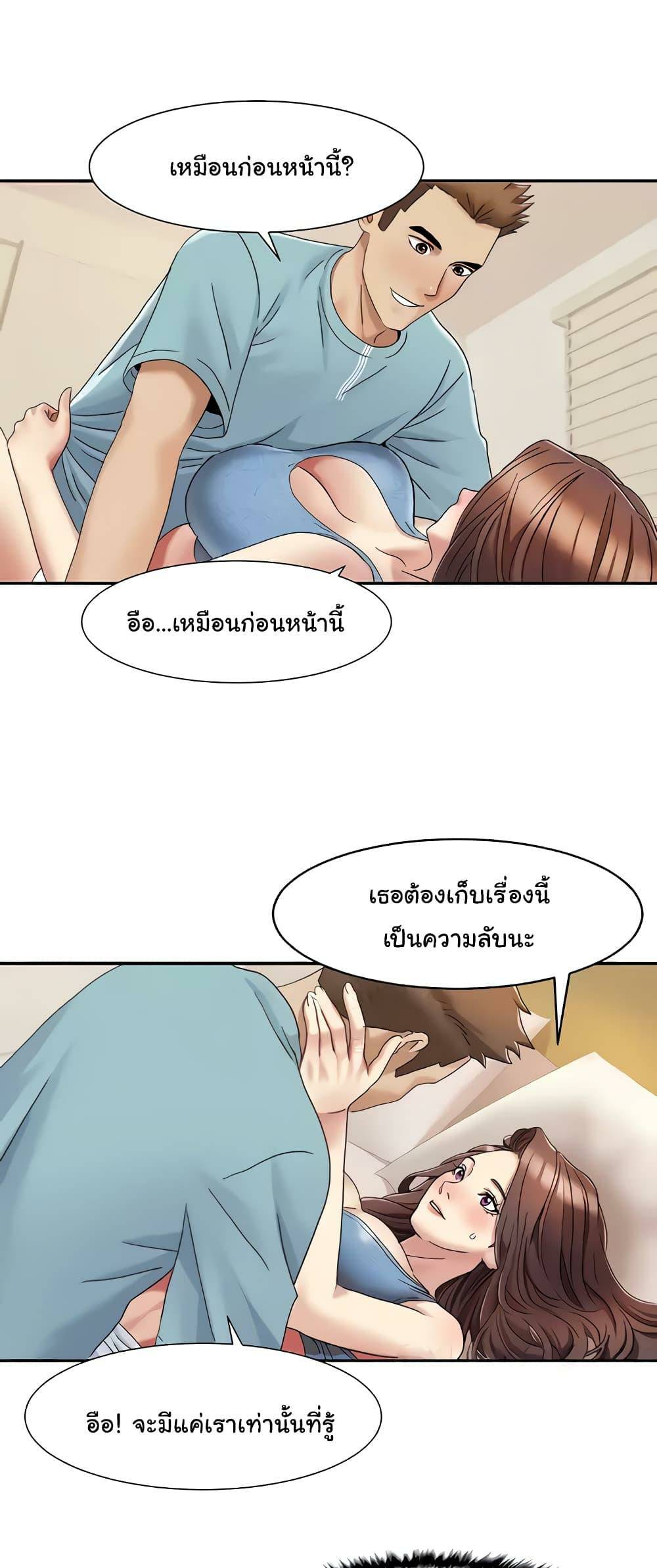 0013.jpg