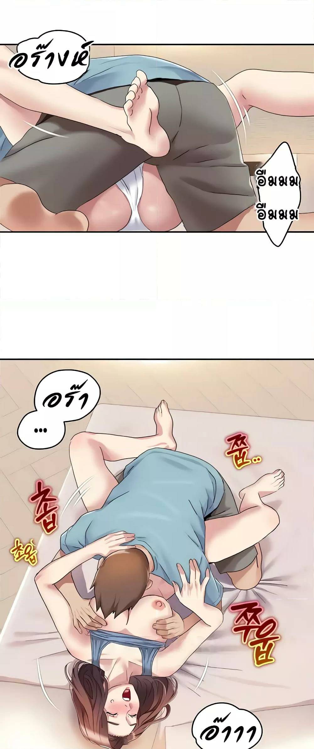 0017.jpg