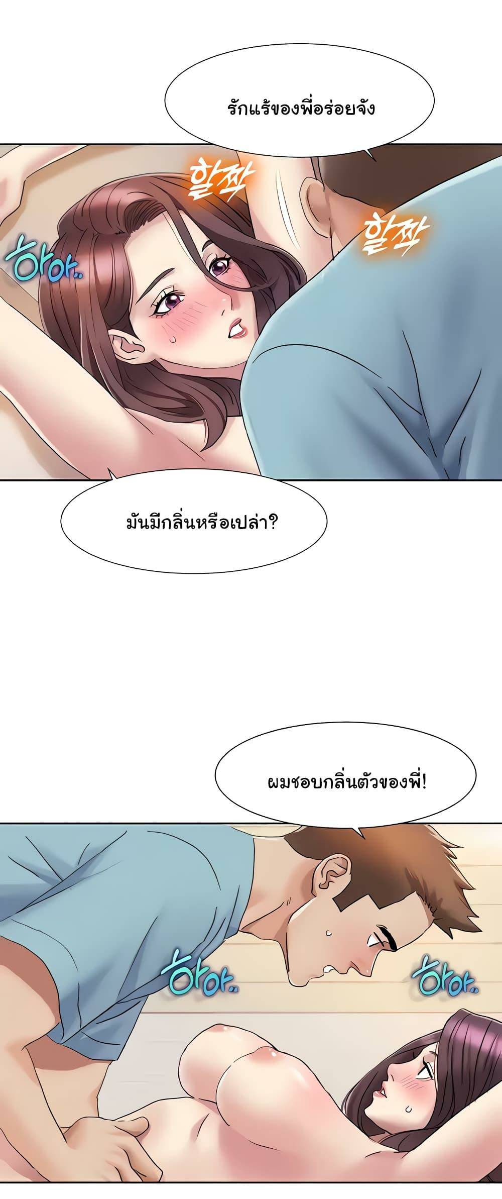0022.jpg