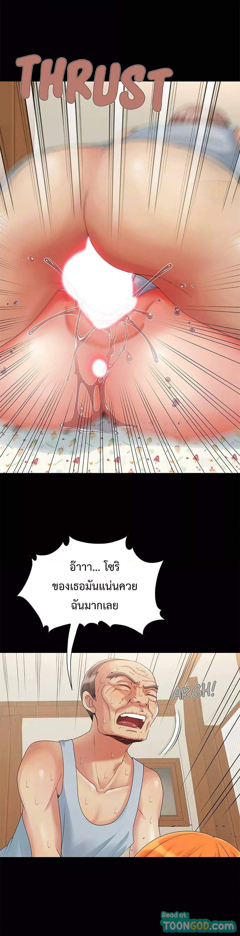 0007.jpg