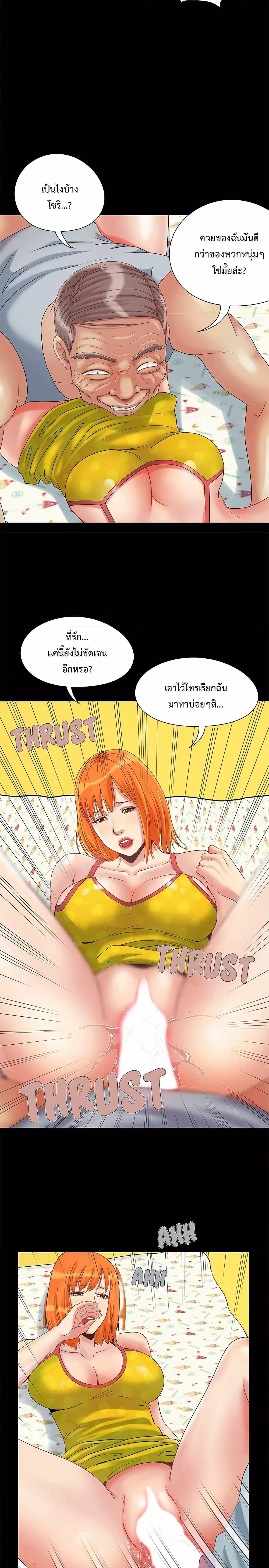0010.jpg