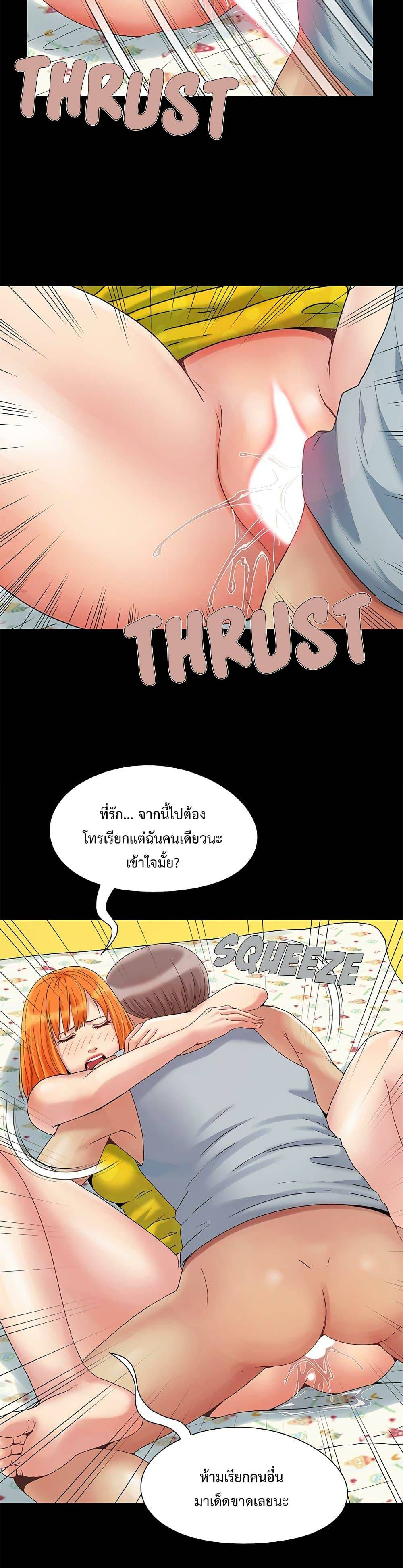 0011.jpg
