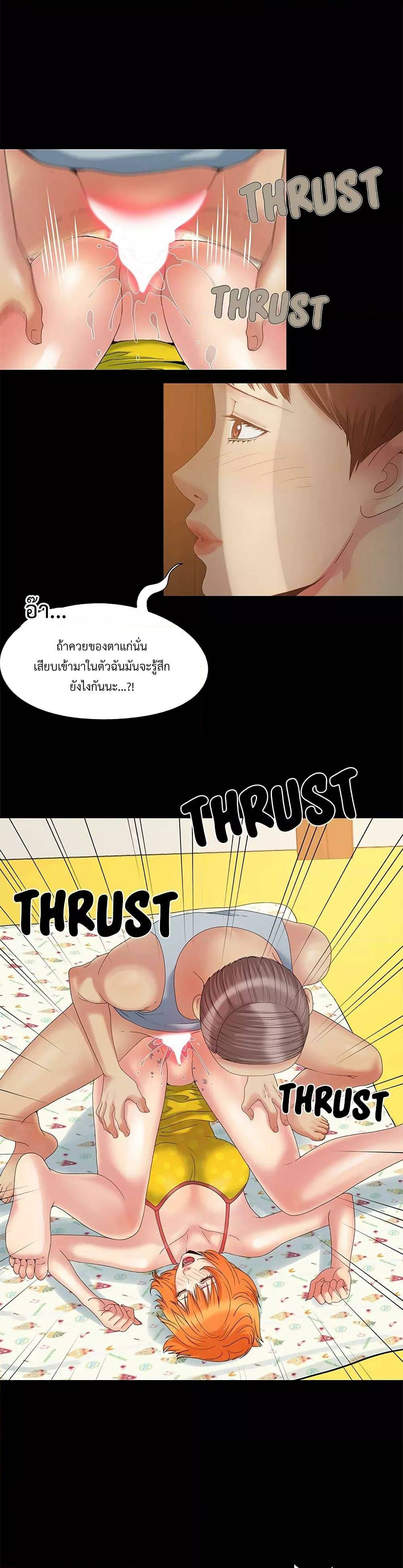 0022.jpg