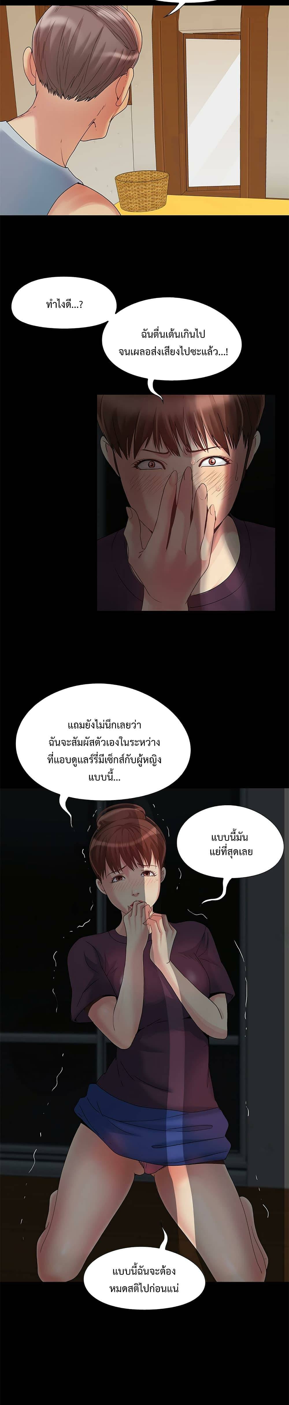 0005.jpg