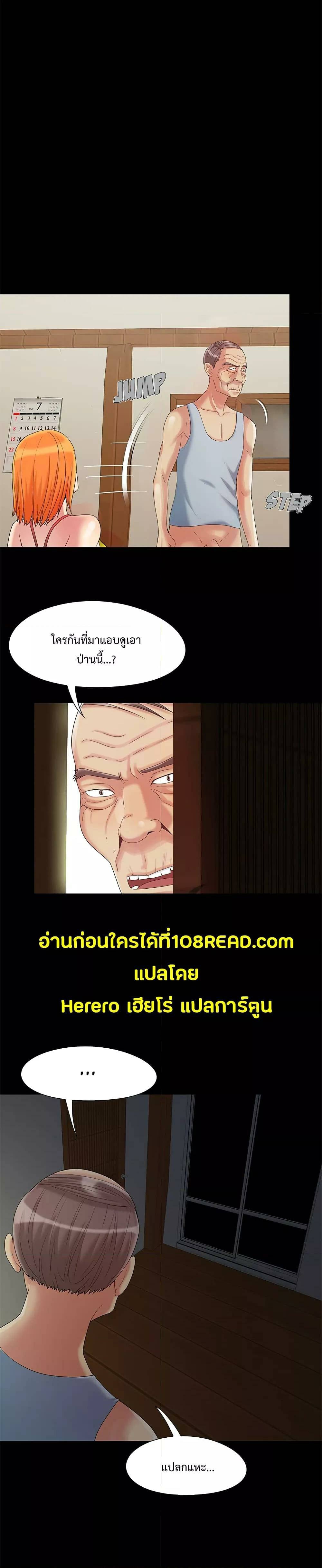 0007.jpg