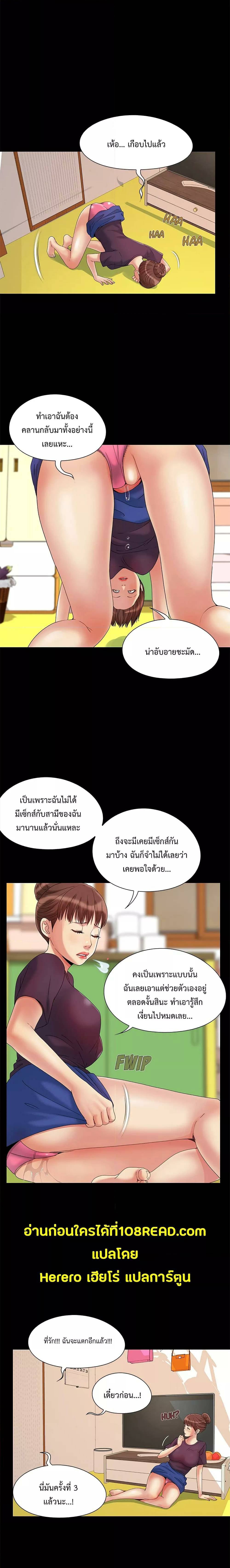 0010.jpg