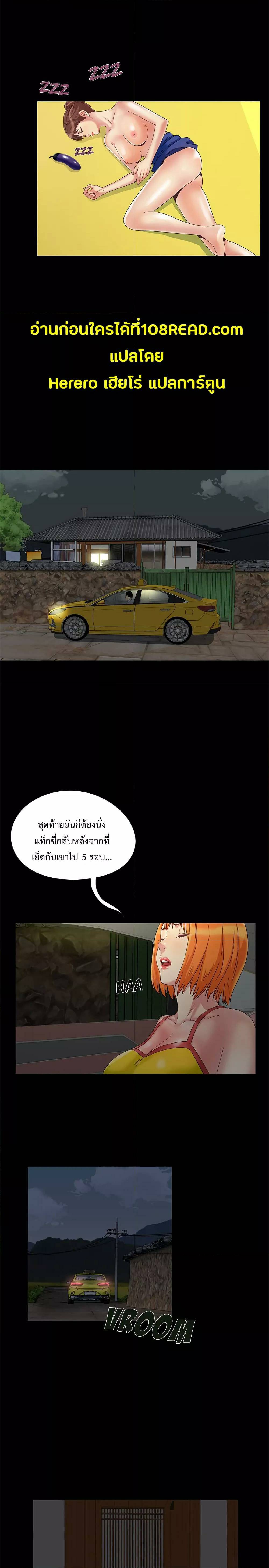 0022.jpg