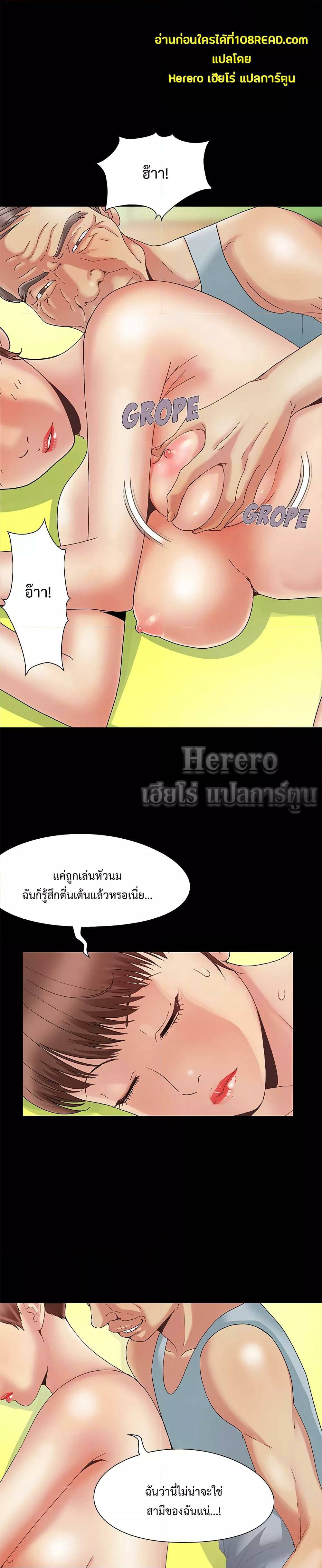 0007.jpg