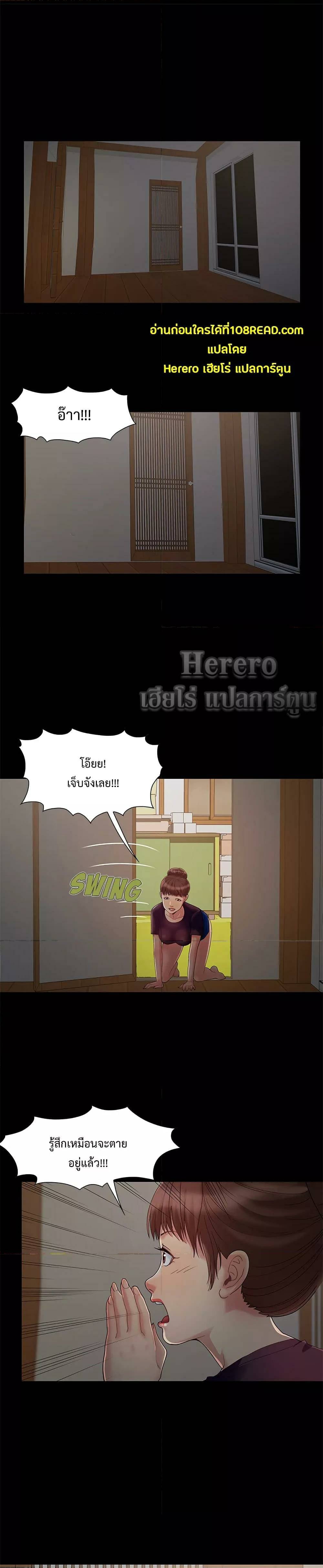 0016.jpg