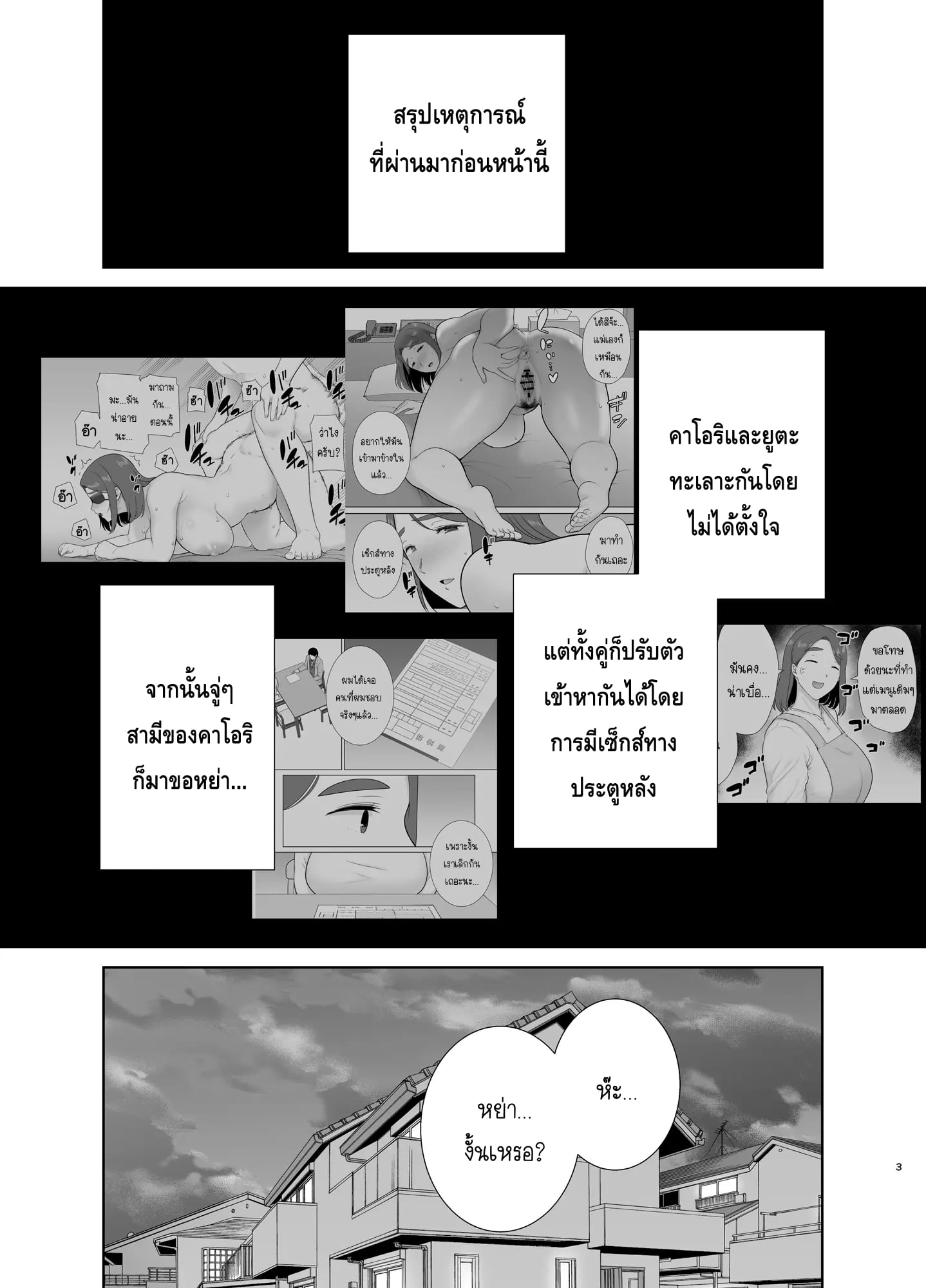 02.jpg