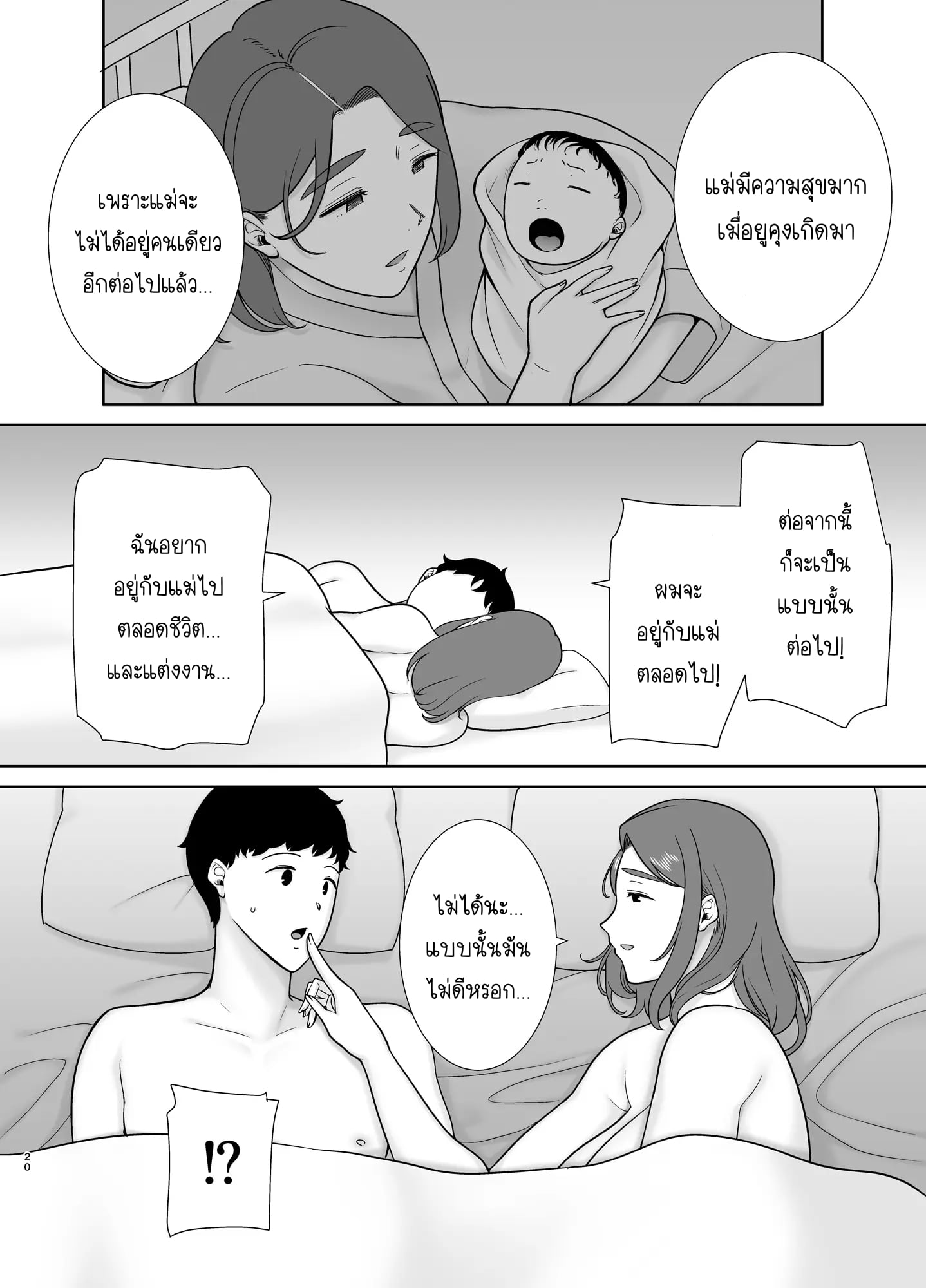 19.jpg