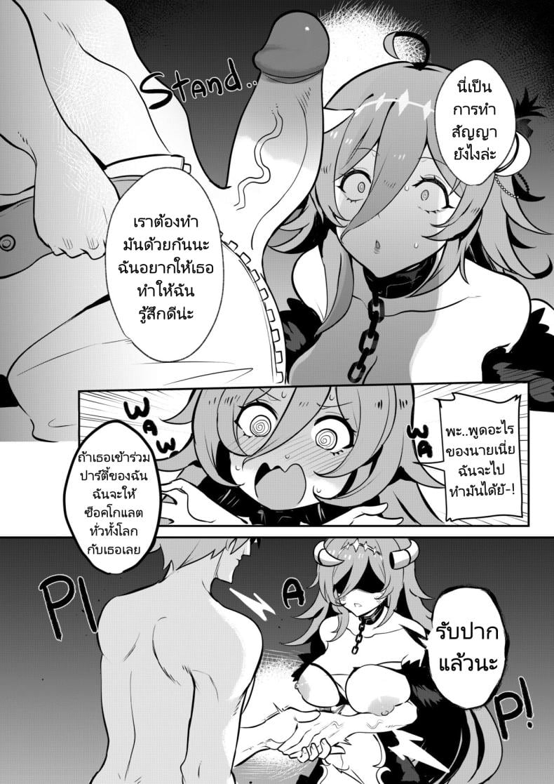 0010.jpg