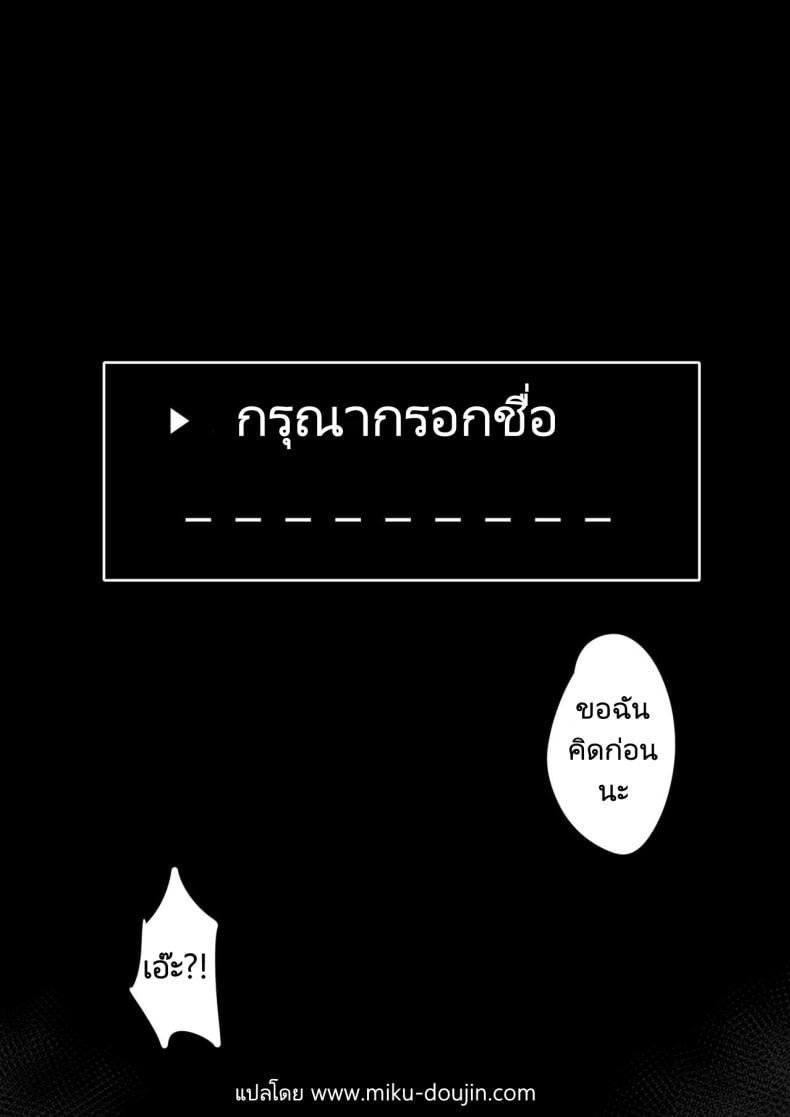 0021.jpg