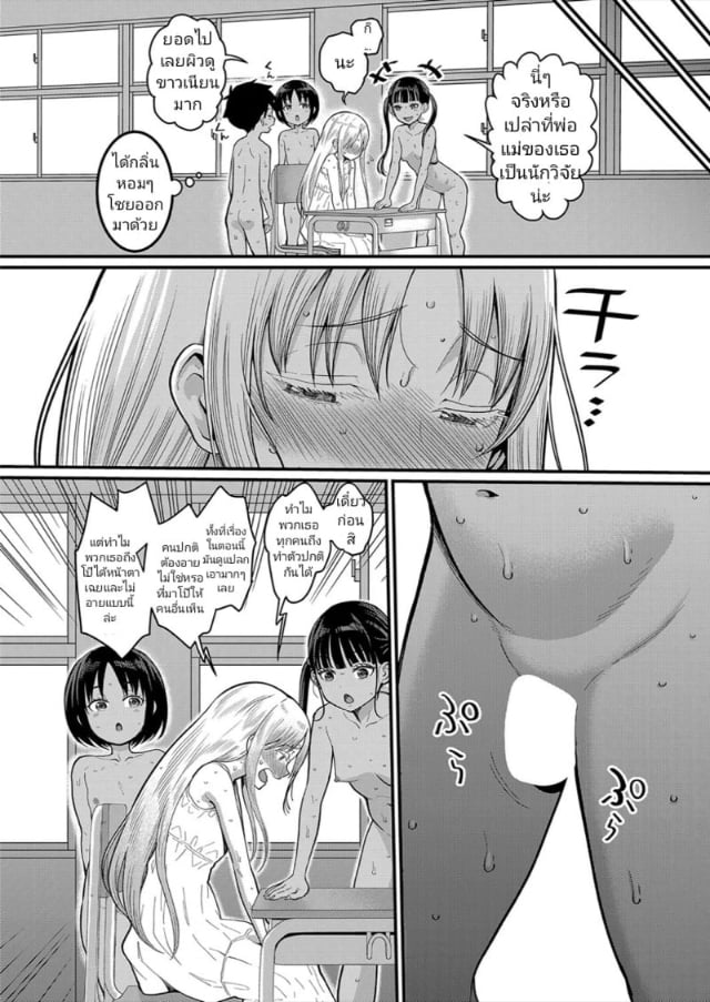 0009.jpg