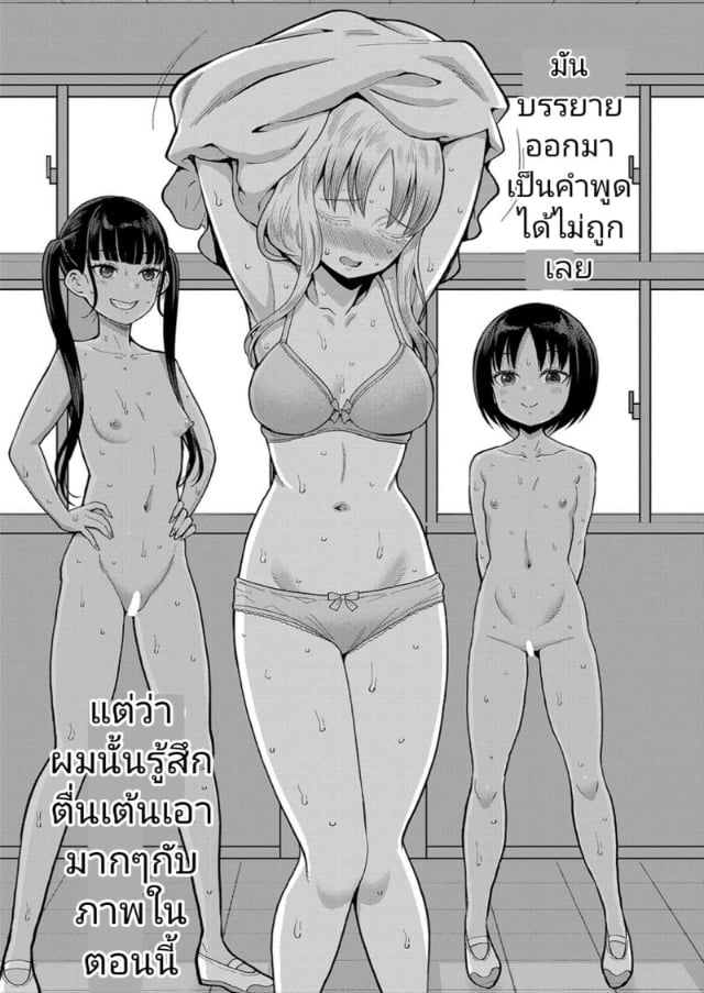 0014.jpg